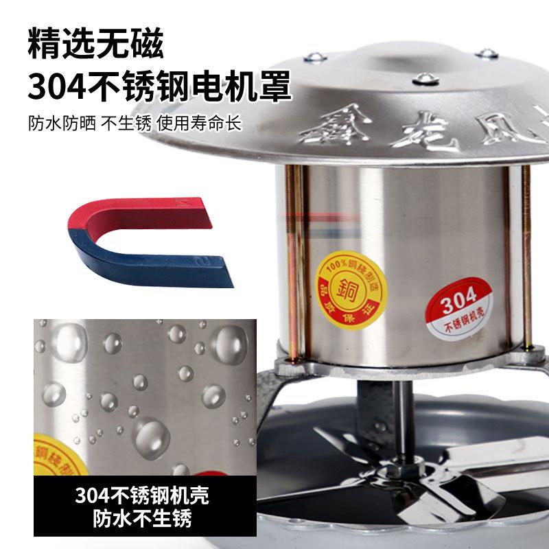 民用家用烟囱引风机抽烟灶火铸铁抽风防倒烟铜芯烧炕排烟抽烟筒机