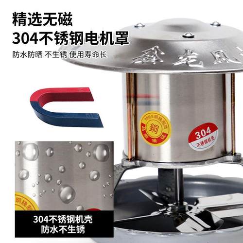 民用家用烟囱引风机抽烟灶火铸铁抽风防倒烟铜芯烧炕排烟抽烟筒机