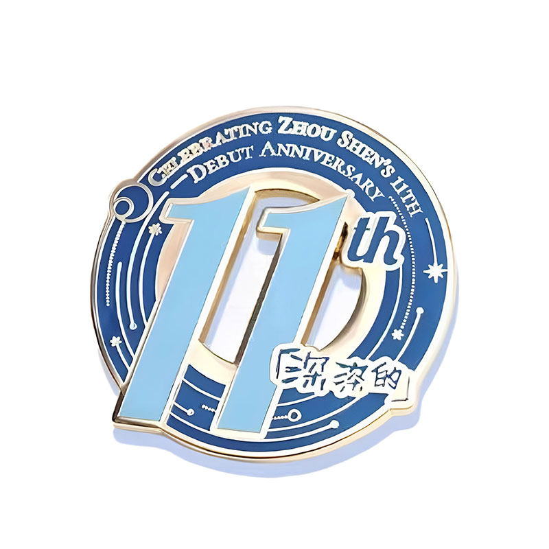 周深周边巡回演唱会应援物料饰品11周年胸针金属徽章纪念品包挂件