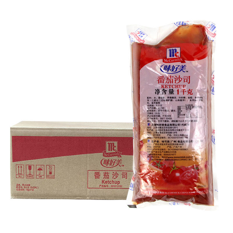 味好美番茄沙司1kg*12包整箱商用炸鸡块薯条手抓饼汉堡披萨番茄酱