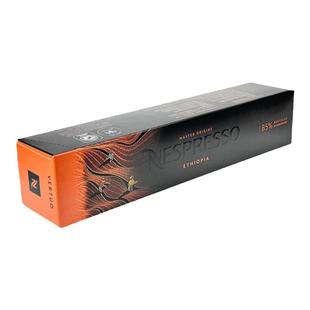 【王楚钦同款】瑞士雀巢Nespresso/奈斯派索VERTUO咖啡机胶囊咖啡