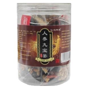 柠越严选人参九宝茶黄精桑葚枸杞滋补强肾茶男士专用熬夜养生茶包