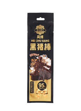 俄瓦斯号黑猪风干红肠即食熟食