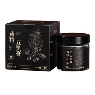 黄精五黑膏补五黑粉气黑芝麻血九蒸 头发黄精桑葚膏养生膏