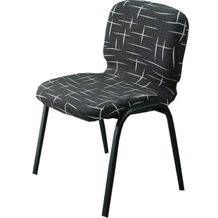 弹力万能通用矮靠背椅子套罩学校小板凳坐座保护电脑办公会议宿舍