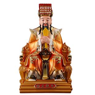 新款玉帝王母神像玉皇大帝王母娘娘贴金瑶池金母西王母像摆件家用