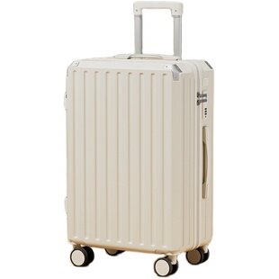 行李箱女拉杆箱24寸男结实学生大容量多功能28旅行密码箱皮箱子