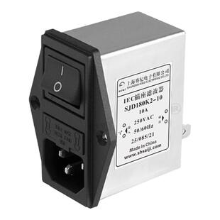 赛纪SJD180K2-10A IEC插座式电源滤波器净化带单双保险开关抗干扰