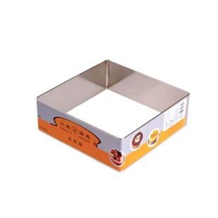 三能烘焙模具四方圈4 6 8 10 12 14寸正方形加高慕斯圈蛋糕切模
