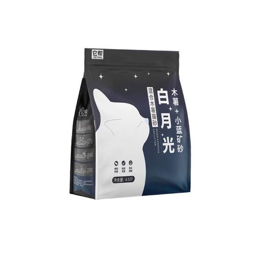 它帮木薯混合钠基矿石猫砂活性炭强除臭铁锤香味近无尘4.6斤包邮