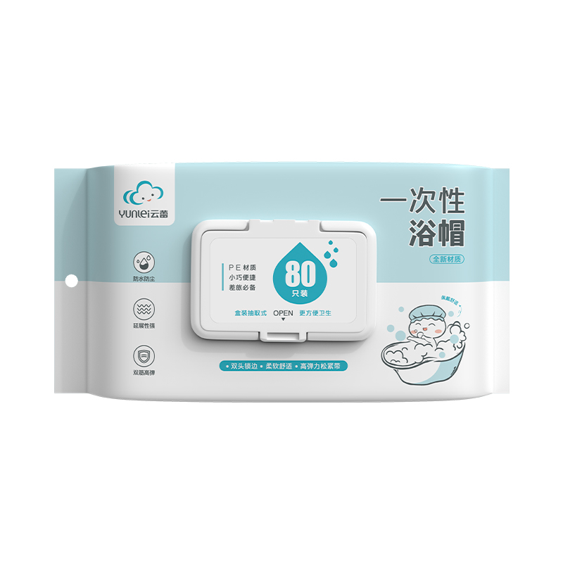 //img.alicdn.com/bao/uploaded/O1CN01aUiAJ326Ti27yz3ly_!!6000000007663-0-yinhe.jpg