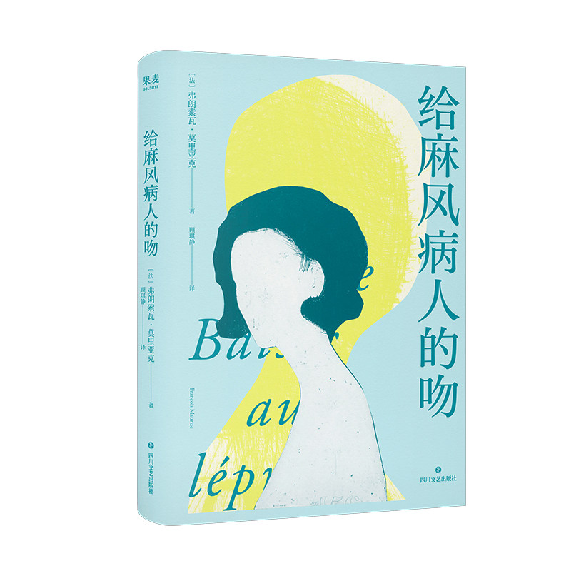 【光栅特效典藏版】瑞克莫蒂官方授权原创漫画集(10册)脑洞大开 收藏必备!平行宇宙的艺术 脑洞大开 动漫设定集 未读