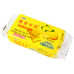 菲律宾进口零食新苗可利夹心奶酪味饼干柠檬味芝士苏打饼干袋装
