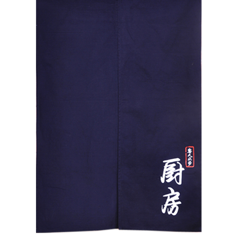 餐厅厨房门帘定制日式挂帘半帘布帘定做家用布艺帆布帘广告门帘