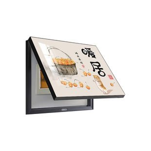 新中式新款电表箱装饰画客厅配电箱电闸盒遮挡电源箱免打孔挂画