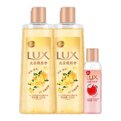 力士流金馥桂香舒爽沐浴露390g*2