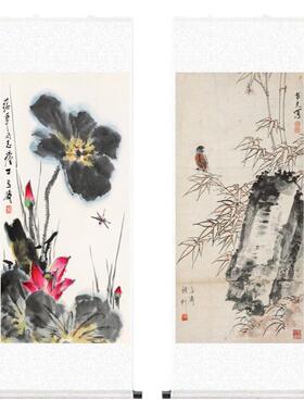 现代中式风丝绢石榴牡丹花国画