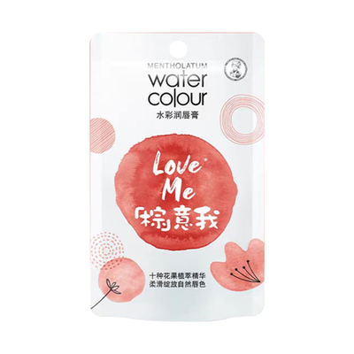 曼秀雷敦水彩润唇膏口红