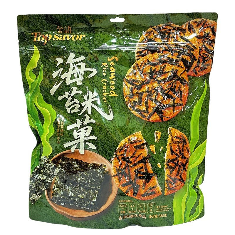 金语海苔米菓388克袋装小包装膨化食品海苔米饼休闲小零食