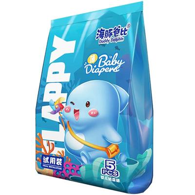 海豚爸比丝肽蛋白泡泡腰围一体裤