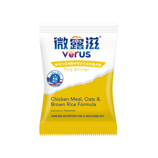 VeRUS微露滋美国原装进口犬粮低温慢煮中大小型犬狗粮试吃150g