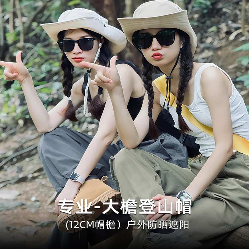 渔夫帽女西部牛仔帽防晒帽2025新款遮阳帽户外徒步登山帽子大帽檐