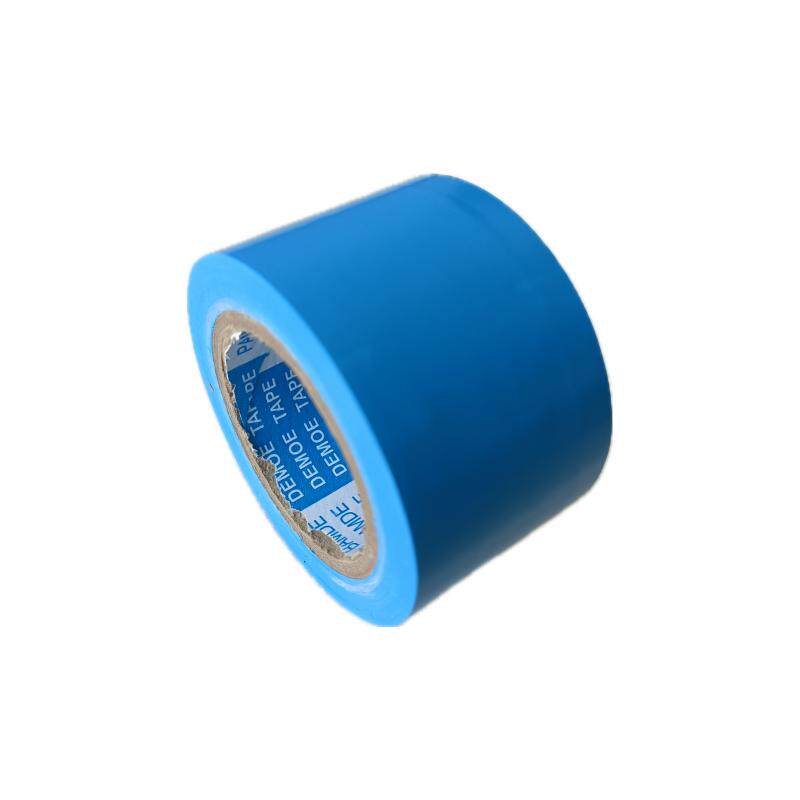 PVC橡塑胶带空调保温管缠绕胶布