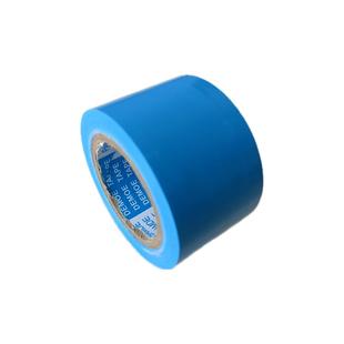 PVC橡塑胶带自粘空调保温棉管缠绕带胶布防晒黑色红色蓝色绝缘宽