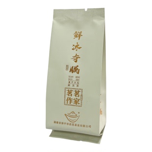 鲜冰夺瞩-漳平水仙冻茶湿茶冰茶高海拔高品花香乌龙茶饼·陈宗钦