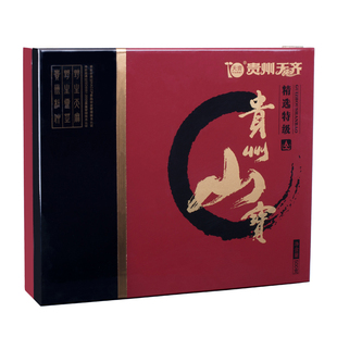 天齐贵州原色无硫天麻特级500g礼盒毕节深山新鲜干货 官方旗舰店