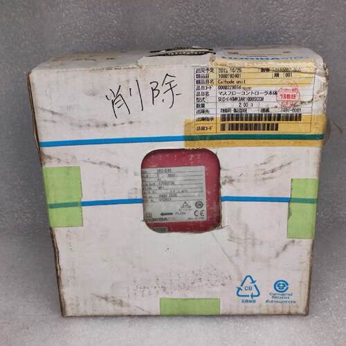 【请询价】HEIDENHAIN海德汉 LC 495F 120 5um