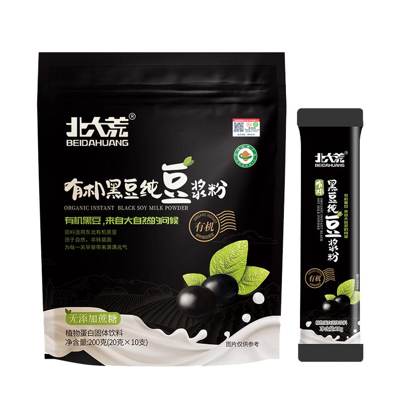 北大荒有机黑豆豆浆粉200g