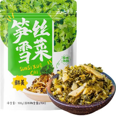 贼下饭的开味笋丝雪菜！