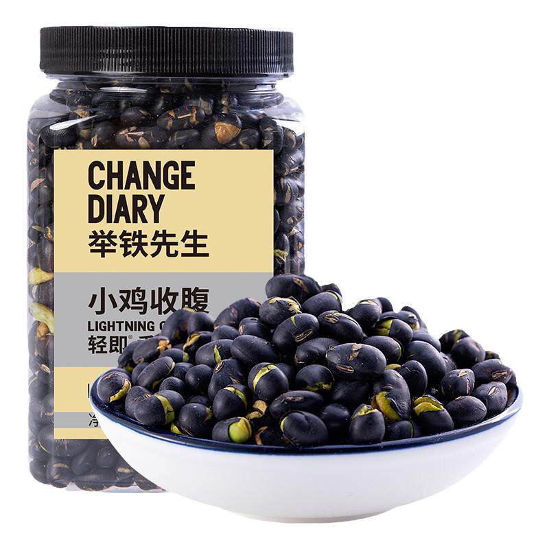 小鸡收腹健身解馋高蛋白香酥黑豆
