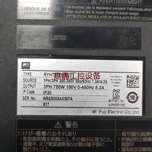 富士驱动器RYH751F6VV2750W三相输入20