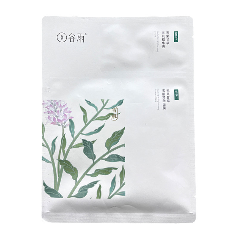 谷雨奶皮面膜新版官方正品