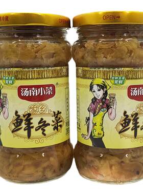 汤南小菜潮汕特产鲜冬菜