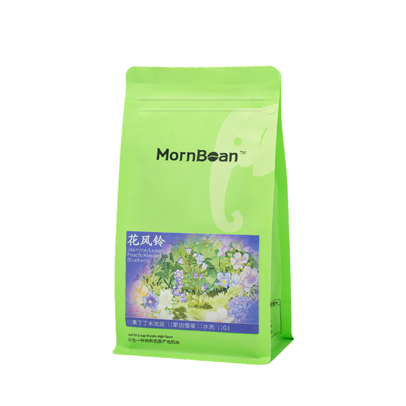 MornBean花风铃!耶加雪菲!