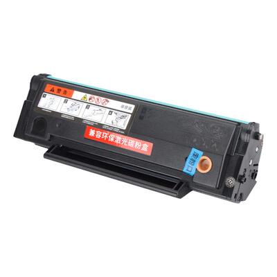 健赢辰奔图粉盒PD666硒鼓P2535NW