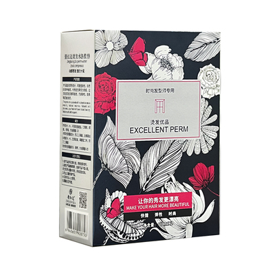 景红达烫发水专用软化