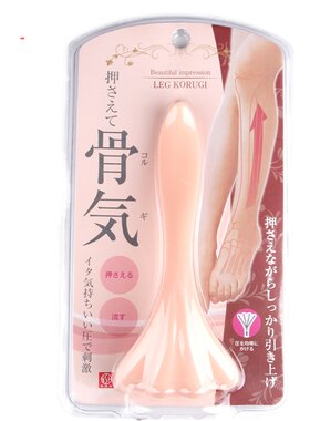 NSH 6117 手腿保健按摩器纤体按摩用具大腿肌肉放松腿部肩颈按摩