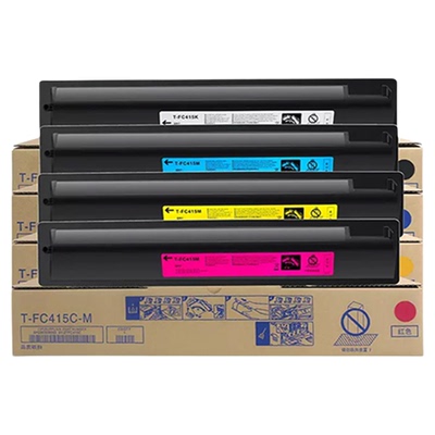 东芝2010AC粉盒2110AC2510AC