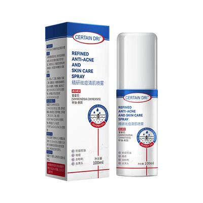 【阿里健康自营】CERTAIN DRI精研祛痘清肌喷雾100ml