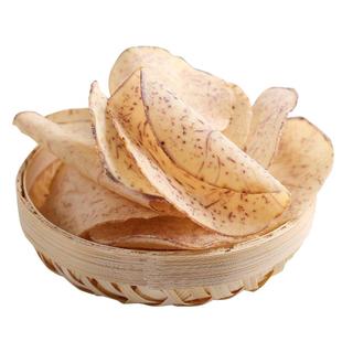 椒盐香芋片香酥芋头片香芋脆片薄脆原切原味即食荔浦芋头干零食