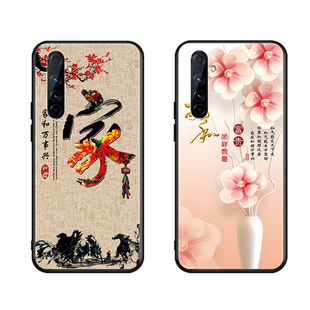 luckrider适用于realmex50pro国风创意手机壳rmx2071新款磨砂realme真我x50pro全包防摔彩绘个性软壳网红保护