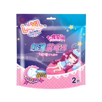 七度空间安心裤型卫生巾经期夜用
