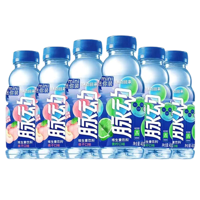 桃子维生素脉动青柠味