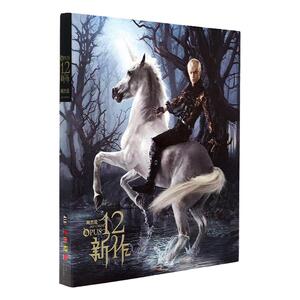 官方正版 JAY周杰伦第12张专辑 十二新作 爱你没差 CD唱片+歌词本
