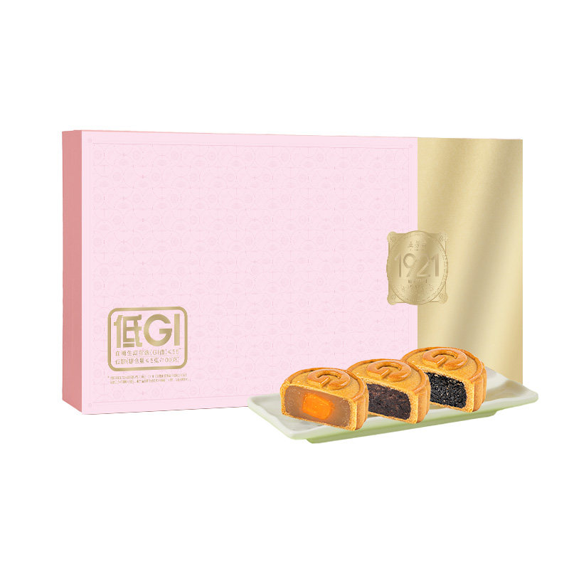 五芳斋月饼礼盒低糖蛋黄莲蓉豆沙黑芝麻糯中秋送礼团购传世臻扶光