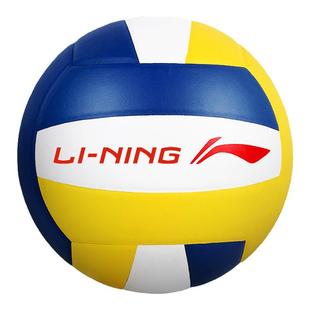 官方正品李宁排球中考学生专用比赛训练初中生排球5号4号硬式排球